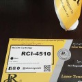 کارتریج ریکو 4510