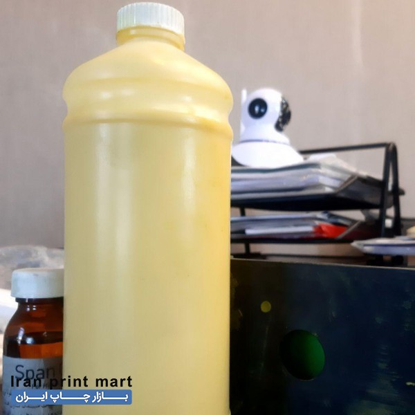 جوهر جت پرینتر، رنگ زرد