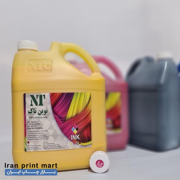 بنر خام رنگ بنر جوهر بنر ملزومات چاپ بنر پایه پانچ