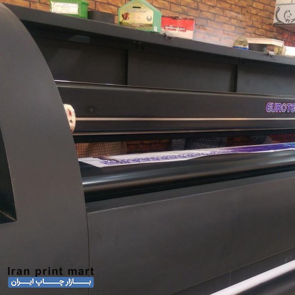 چاپ بنر شبانه روزی یاس / تسلیت ترحیم