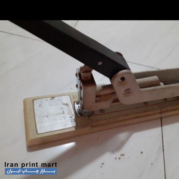 منگنه المانی اصل بزرگ