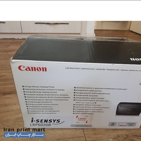پرینتر لیزری سیاه و سفید کانن canon 3060 آکبند