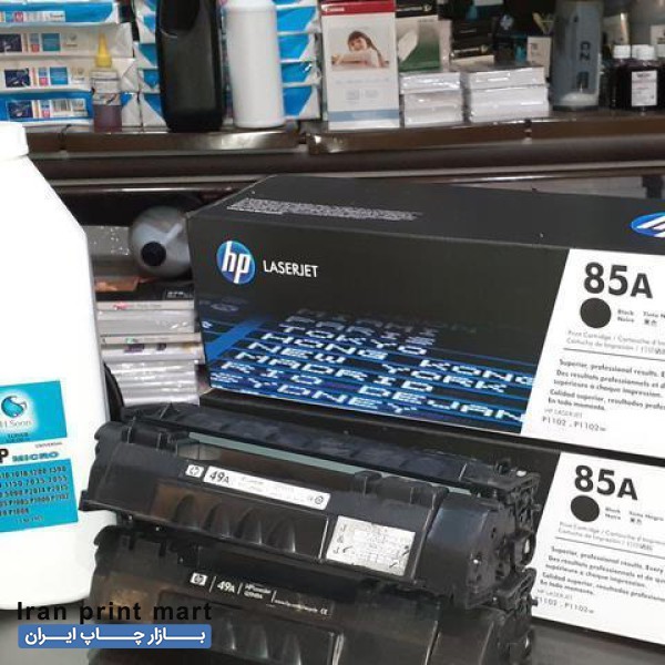 شارژ و تعمیر (تمام وقت) کارتریج و پرینتر در محل