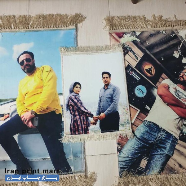 چاپ ماگ لیوان تی شرت شاسی تابلوفرش کادو