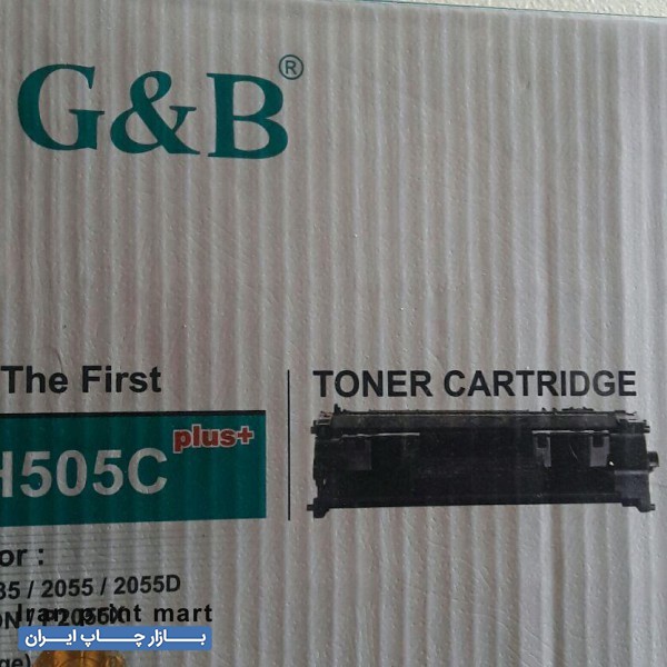 کارتریج G&B مدل +AL-CH505C plus