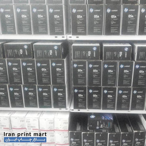 شارژ کارتریج و تعمیرات پرینتر و کپی