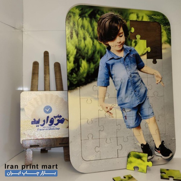 چاپ لیوان تابلو فرش پازل تیشرت گارد کیف کادو هدیه