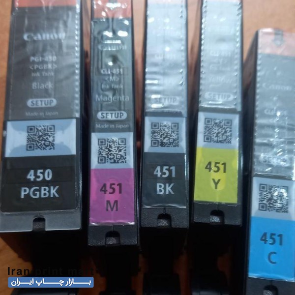 کارتریج پرینتر کانن ۷۲۴۰