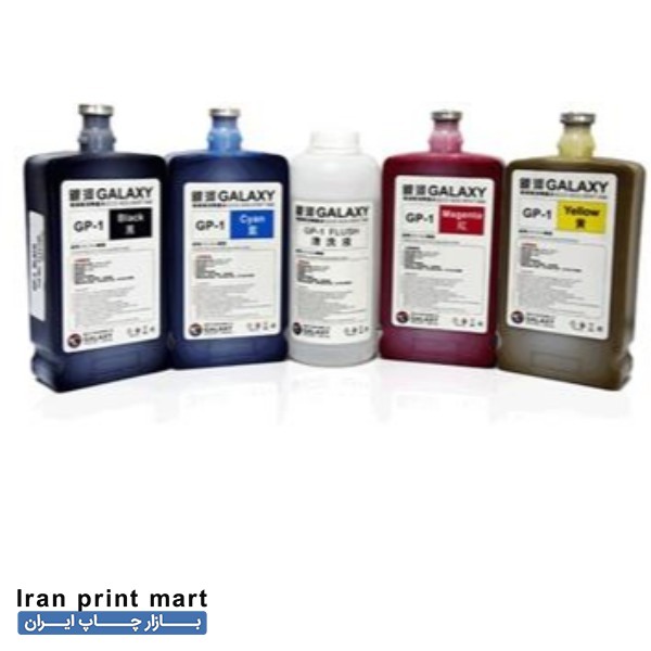 فروش جوهر اکوسالونت گلکسی(GALAXY)