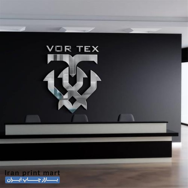 طراح لوگو و کارت ویزیت لایه باز