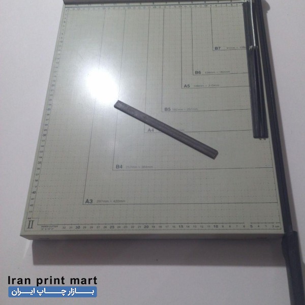 دستگاه برش کاغذ قطع a3