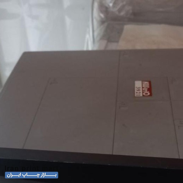 دستگاه برش کاغذ