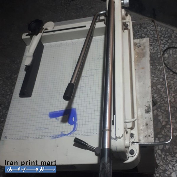 برش دستی کاغذ، کاتر ،گیوتین a3