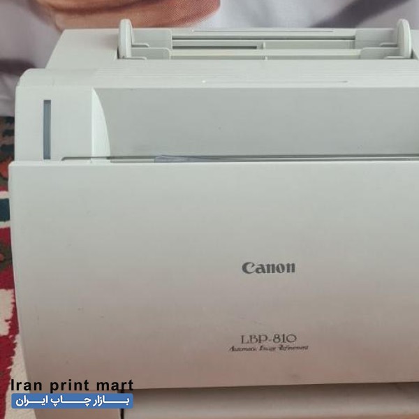 پرینتر لیزری کنن ۸۱۰ .810