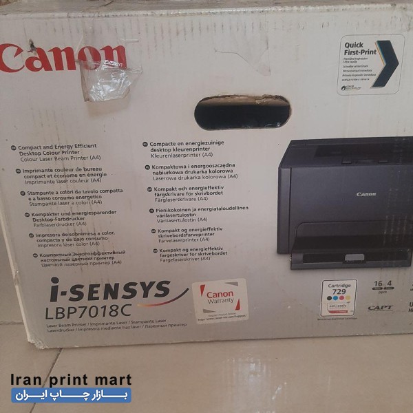 پرینتر رنگی لیزری CANON