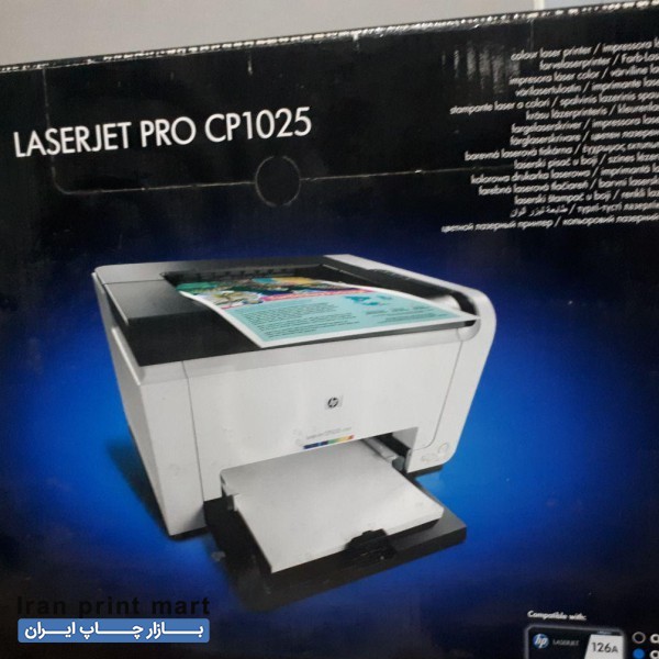 پرینتر لیزری رنگی اچ پی مدل laserjet pro cp1025
