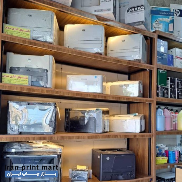 تعمیرکار پرینتر و شارژ کارتریج