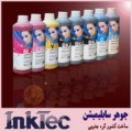 فروش جوهر سابلیمیشن INKTEC