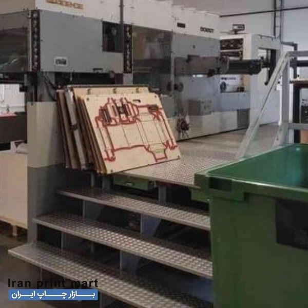 نیروی طراح مسلط به چاپ افست