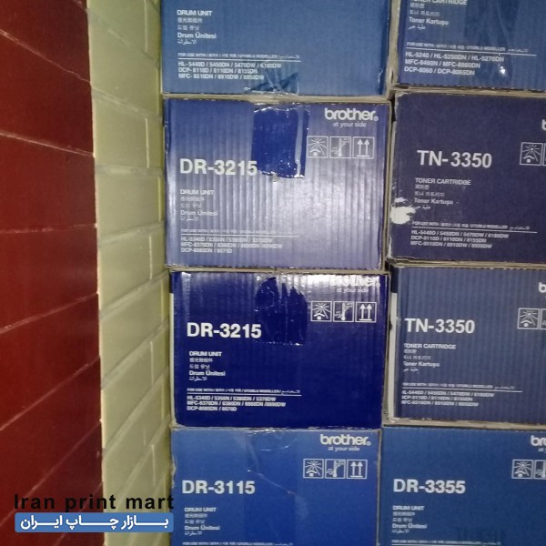 کارتریج(تونر) و یونیت درام  مارکbrother