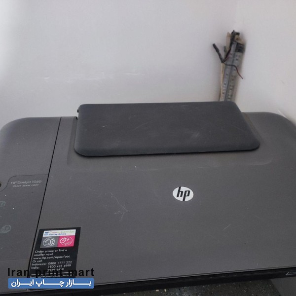 پرینتر جوهر افشان اچ پی