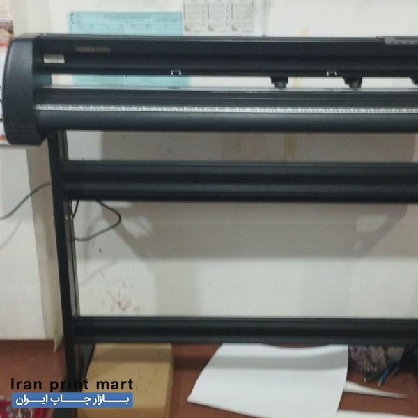 کاتر پلاتر شبرنگ