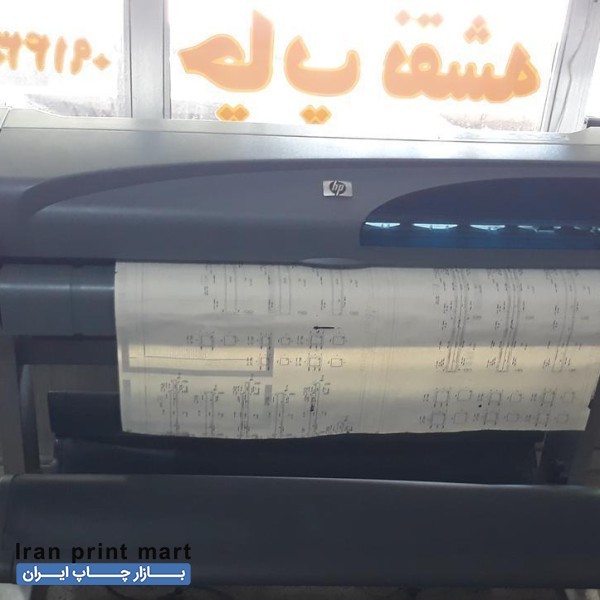 پلاتر hp 500plus