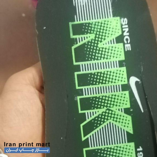 همکار خانوم یا آقا برای کار در کارگاه چاپ سیلک