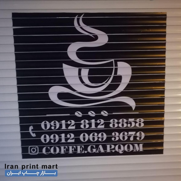 چاپ بنر.کارت ویزیت. بنر تسلیت وتابلویی