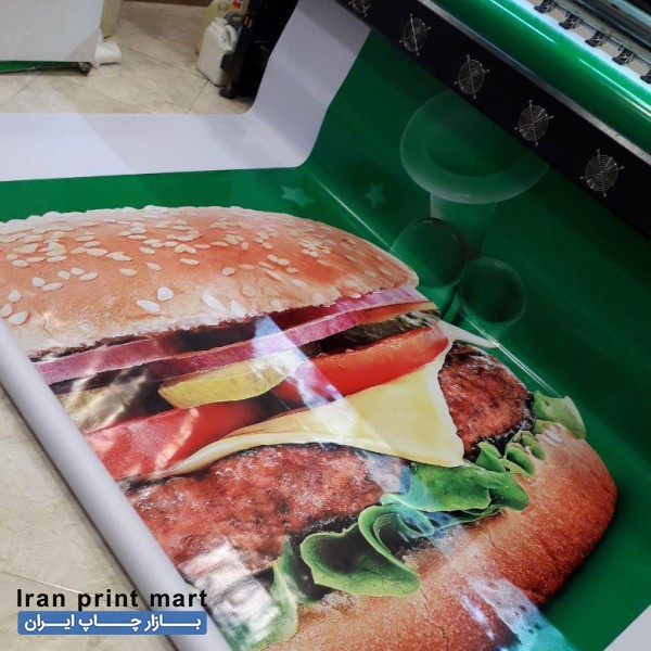 چاپ بنر ، فلکس ، استیکر ، تخته شاسی ، پلات و تابلو