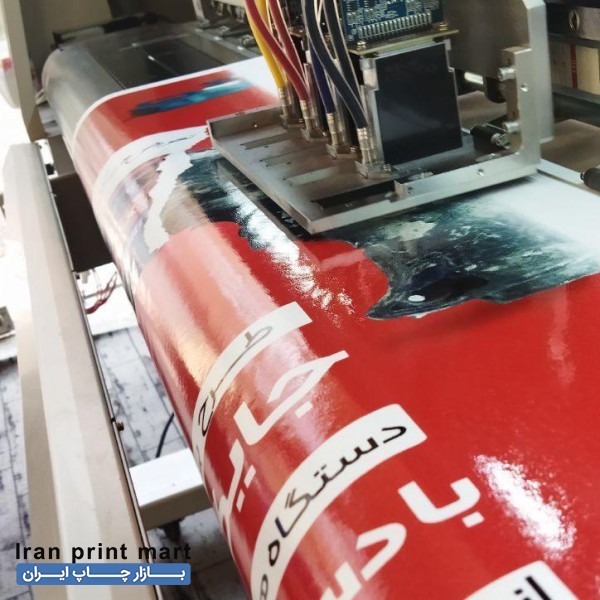 چاپ  بنر و شبرنگ گلچی