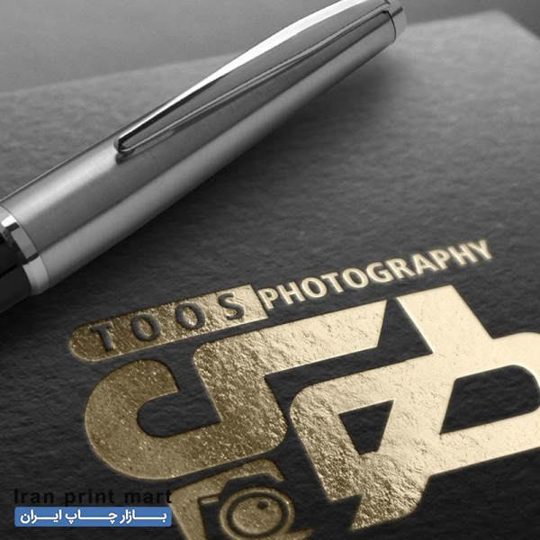 طراحی و چاپ ، لوگو ، کارت ویزیت ، تراکت ، بنر