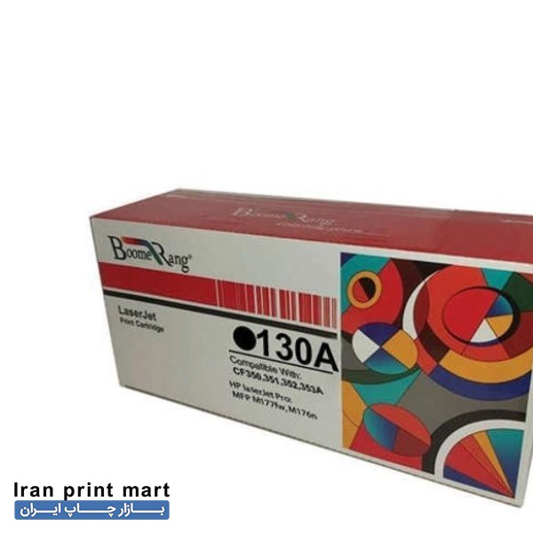 کارتریج رنگی 130A