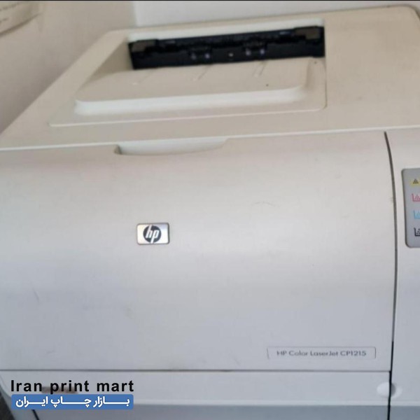 پرینتر رنگی hp cp1215