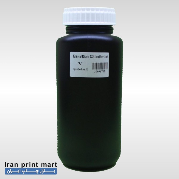 جوهر یووی کونیکا سافت