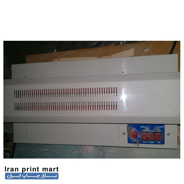 دستگاه پرس کارت