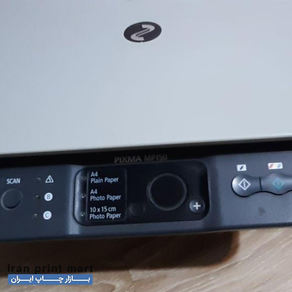 پرینتر Cannon مدل Plxma M150 رنگی جوهر افشان