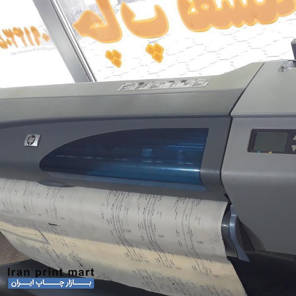 فروش پلاتر اچ پی ۵۰۰ پلاس