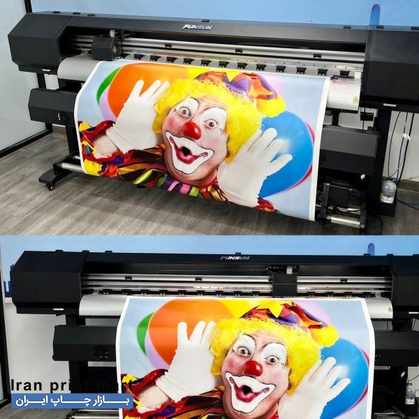 چاپ انواع بنر تبلیغاتی متری 75 ت