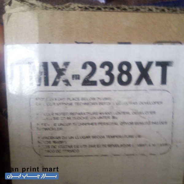 کارتریچ شارپ 238XT
