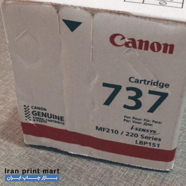 کارتریج  کانن 737canon