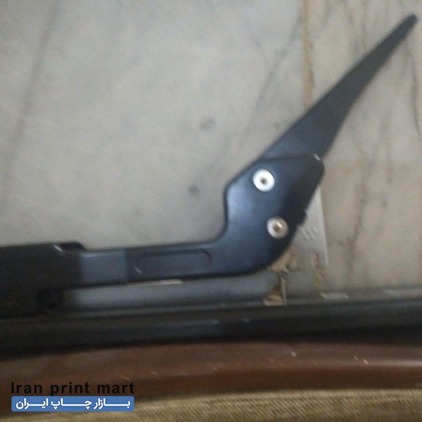 منگنه کوب بزرگ