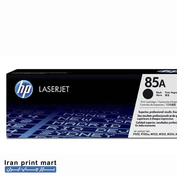 کارتریج پرینتر