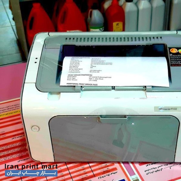 پرینترلیزریHP1102 استوک اروپا درحد اکبندباگارنتی