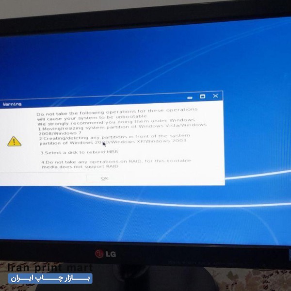 نصب ویندوز،تعمیرات،نصب پرینتر و مودم در محل