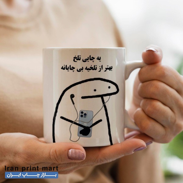 ماگ با چاپ عکس دلخواه شما