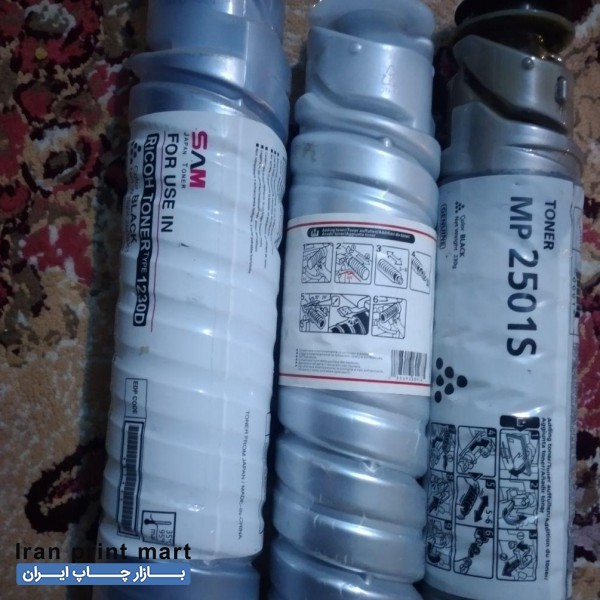 پودر چاپ تونر