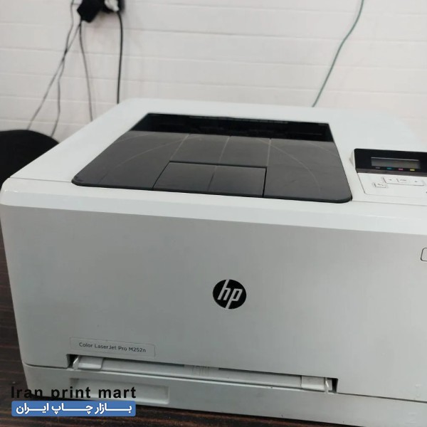 پرینتر رنگی لیزری 252n...