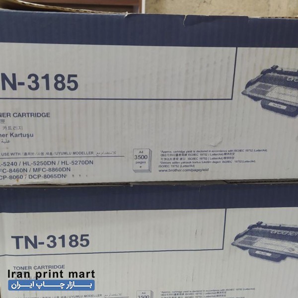 کارتریج brother TN-3185