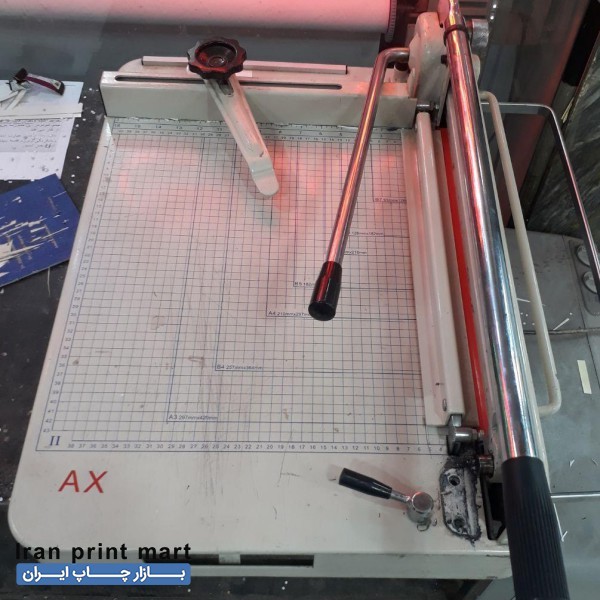 دستگاه کاتر AX868 پلاس A3